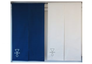 若葉珈琲様のれん色違い