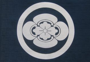 家紋入りのれんシルクスクリーン加工