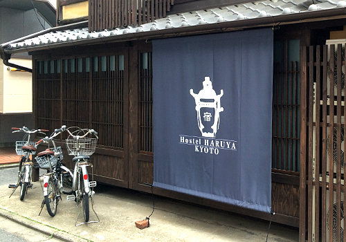 はる家様タペ全体