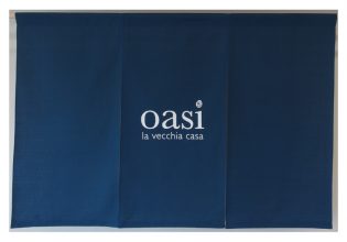 オアジ様のれん全体