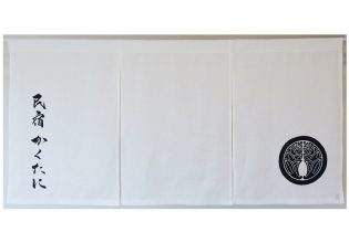 かくたに様紋入りのれん
