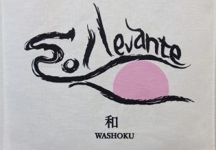 Sol ievante様のれんシルクスクリーンロゴ