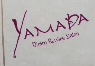 ビストロyamada様のれん文字