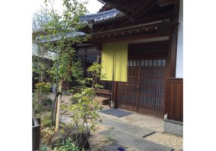 荷葉様のれん外観画像