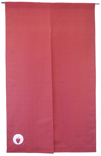 三洋苑様のれん全体