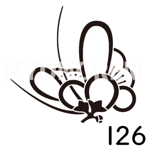 香い梅飛び蝶（においうめとびちょう）家紋126のれんkyonoren.com
