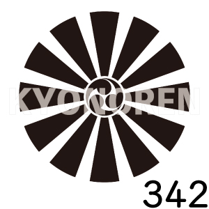 木下車（きのしたぐるま）家紋342のれんkyonoren.com