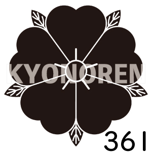 葉敷き桜（はしきさくら）家紋361のれんkyonoren.com