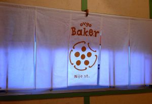 ovgo Baker Nijo St. ロゴ暖簾