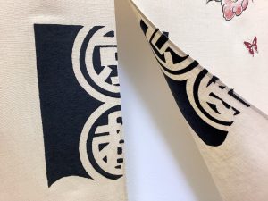 京都のれんの刺繍