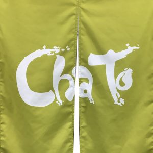 ChaTo ロゴ