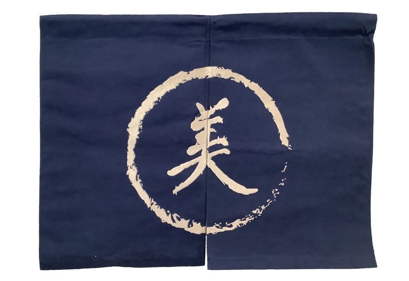 株式会社美家　のれん ロゴ