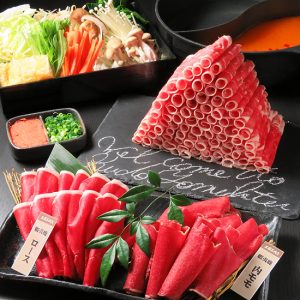 極薄ラムしゃぶ専門 工藤羊肉店食材 3号店　のれん