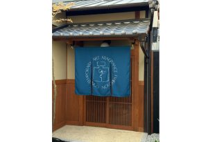 アクアグレイ合同会社　イベント　暖簾