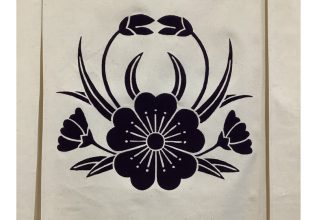 小山蟹桜　のれん　刺繍