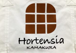 Hortensia 暖簾　ロゴ